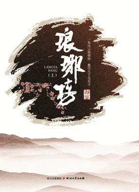 20年扛剧路，杨紫31岁爆款女王，粉丝号召力不减！