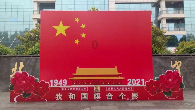 死亡净化爆发