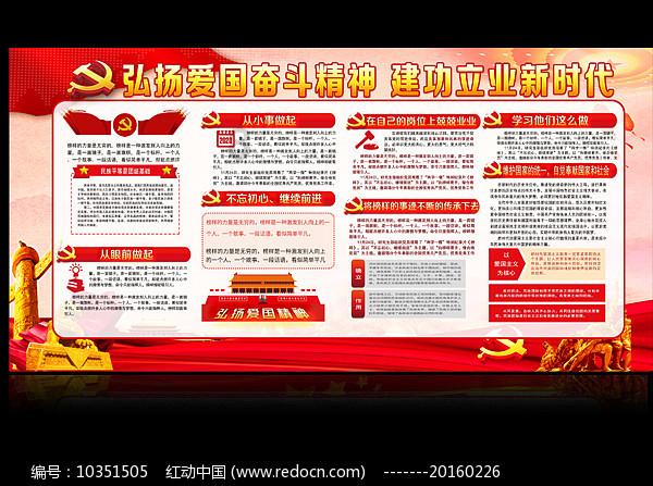 拯救过生日的女孩