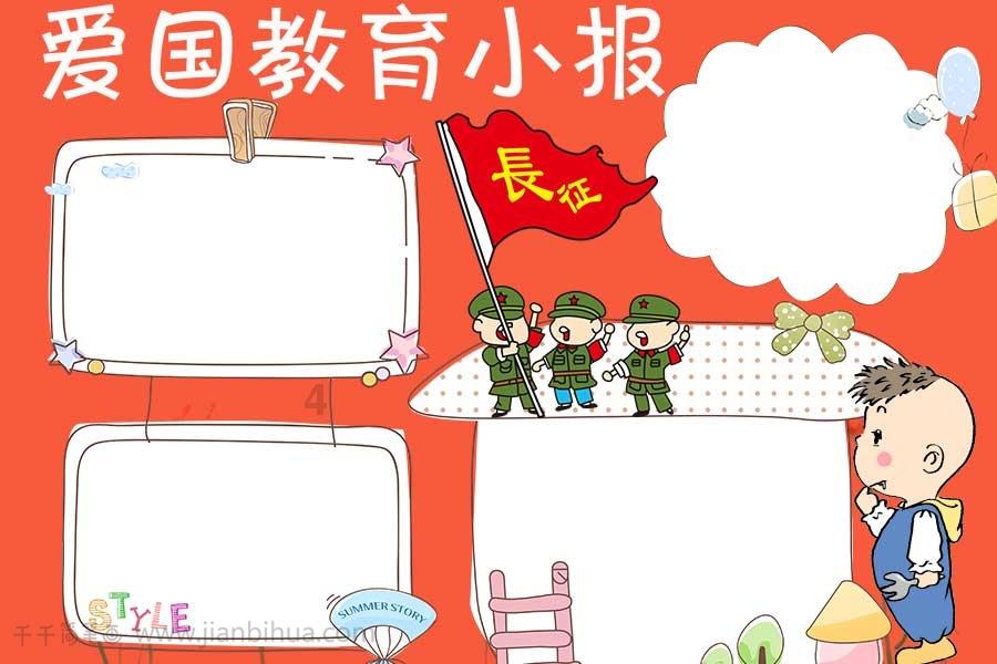 百济神州违法宣传处方药被罚40万 销售管理费合计78亿占营收近61%