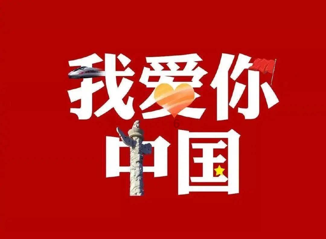 假日大厦