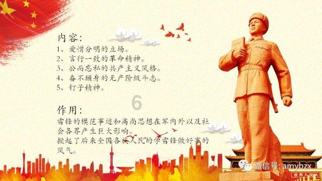 冒险家工会
