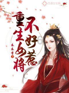 连线光球