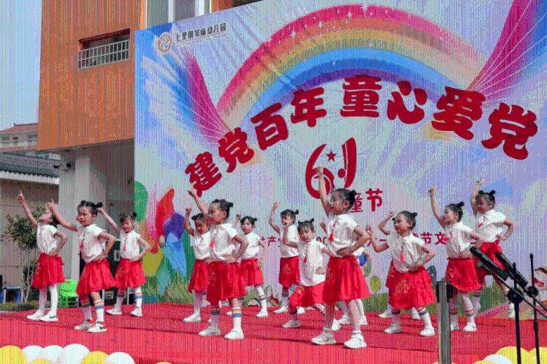 国瑞健康(02329.HK):刘成江辞任独立非执行董事