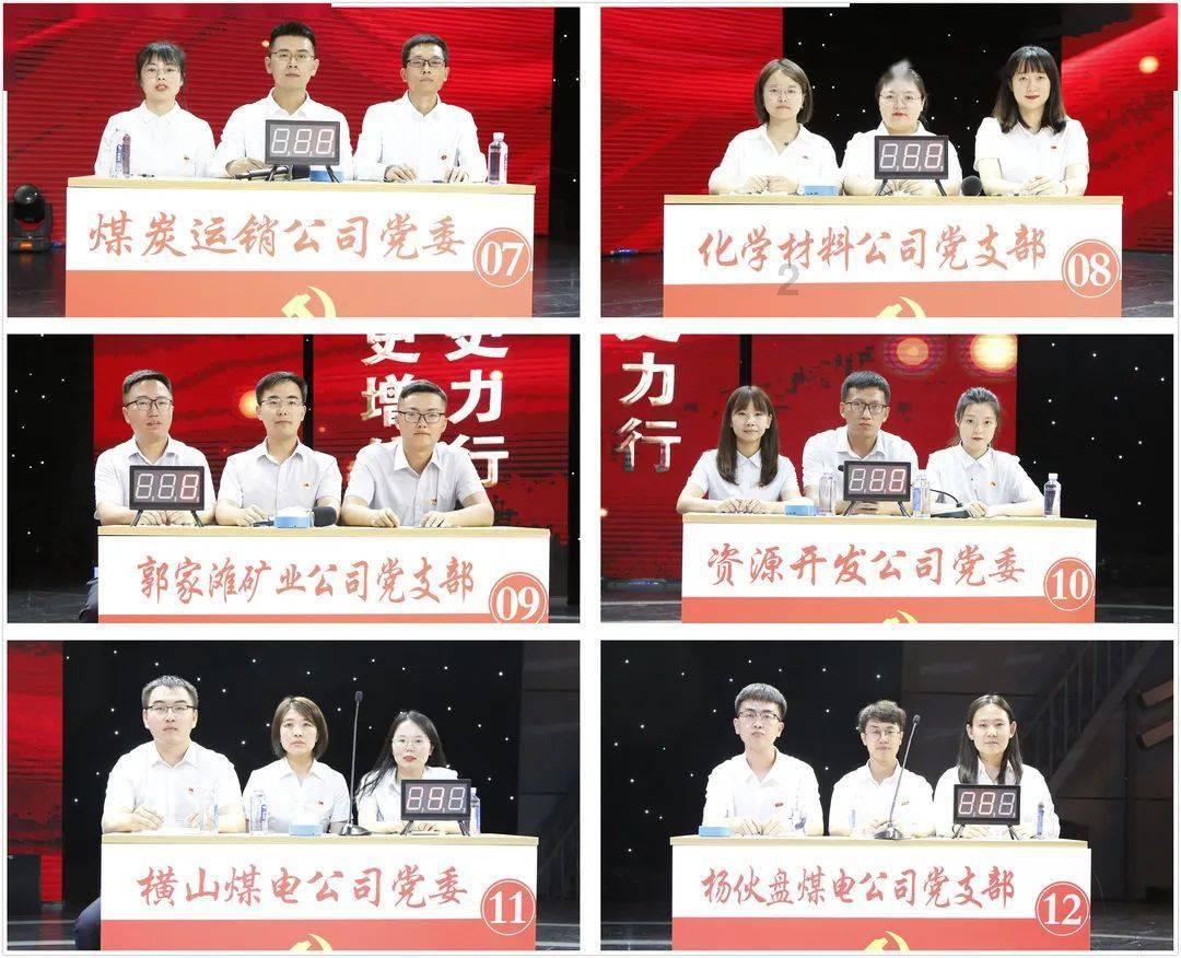 光之子