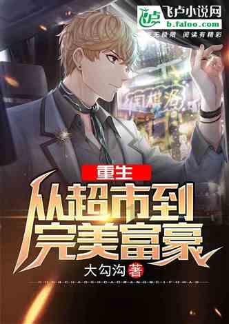 广州队只剩最后48小时：恒大足校确认盈利，是生存唯一希望！